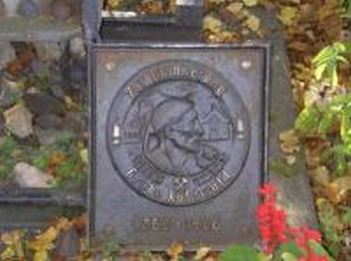 Bild "Kohlwaldtafel.jpg"